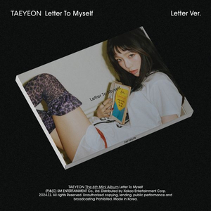 태연 Letter Ver. 미개봉 앨범