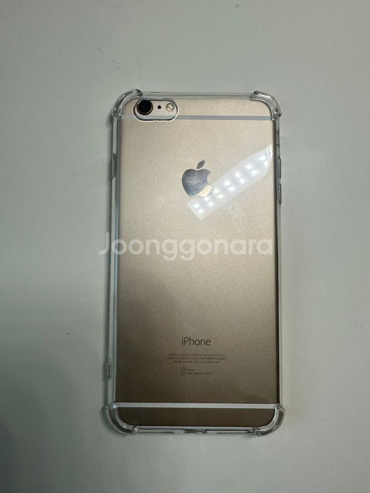 아이폰6+골드 성능94% 64GB--1