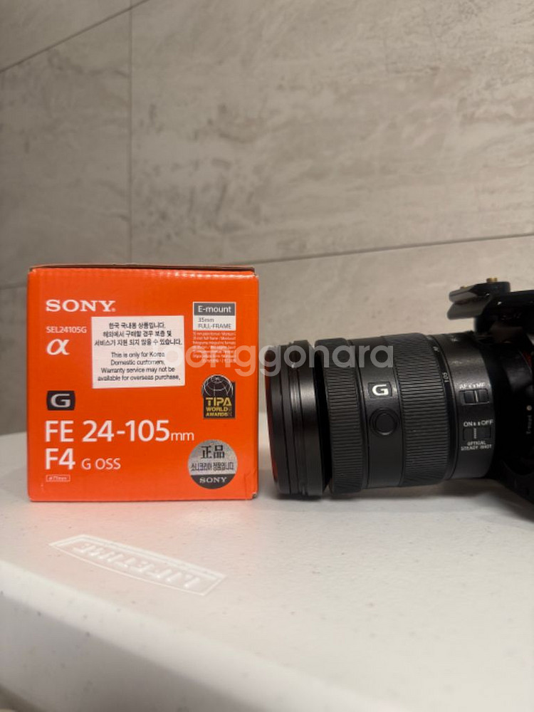 SONY a7s3 외 24-105/ 70-200 렌즈--7