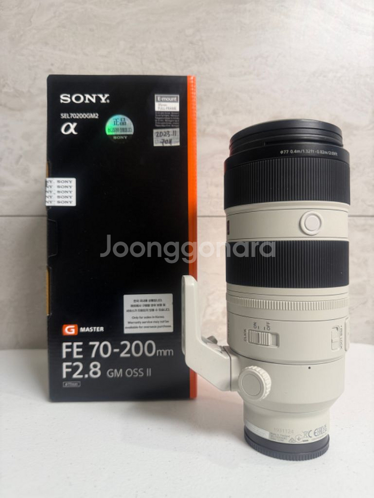 SONY a7s3 외 24-105/ 70-200 렌즈--4
