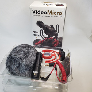 VideoMicro Sound Mike