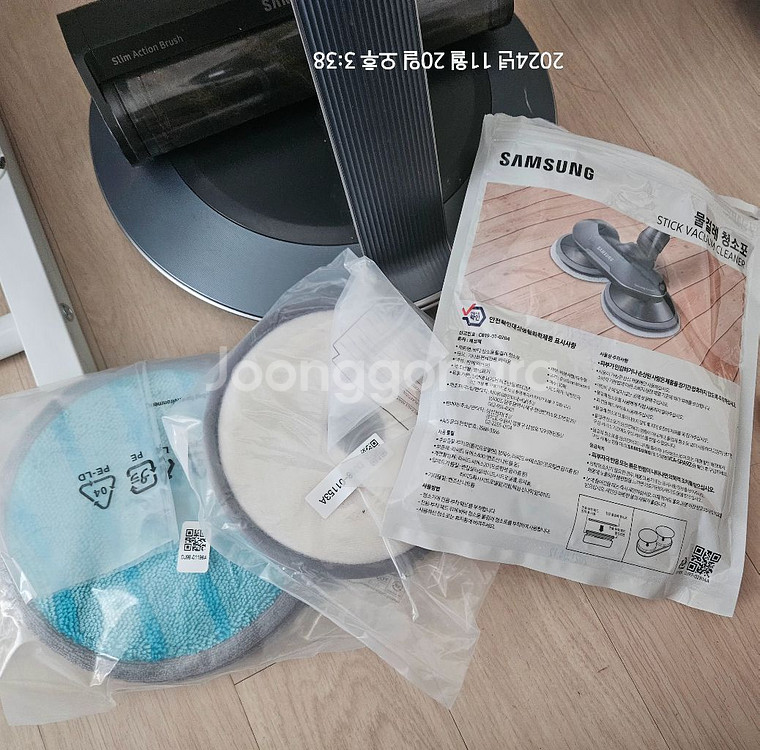 (거의새것)삼성 비스코프 제트 무선 청소기+문걸레청소기--5