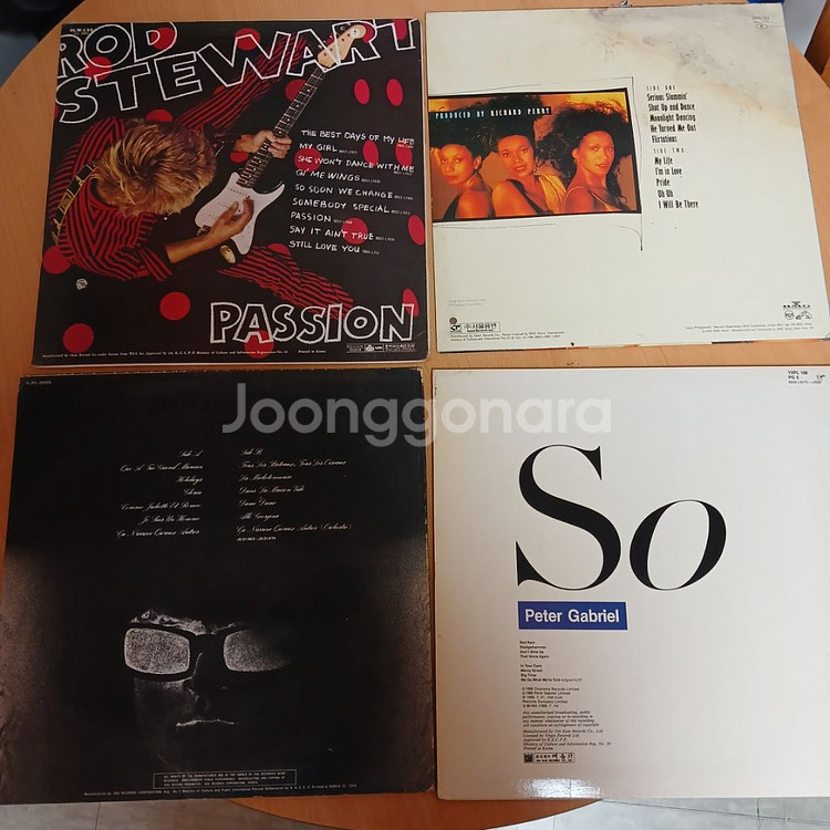 라이센스 LP 12장 일괄 정리 (택포)--1