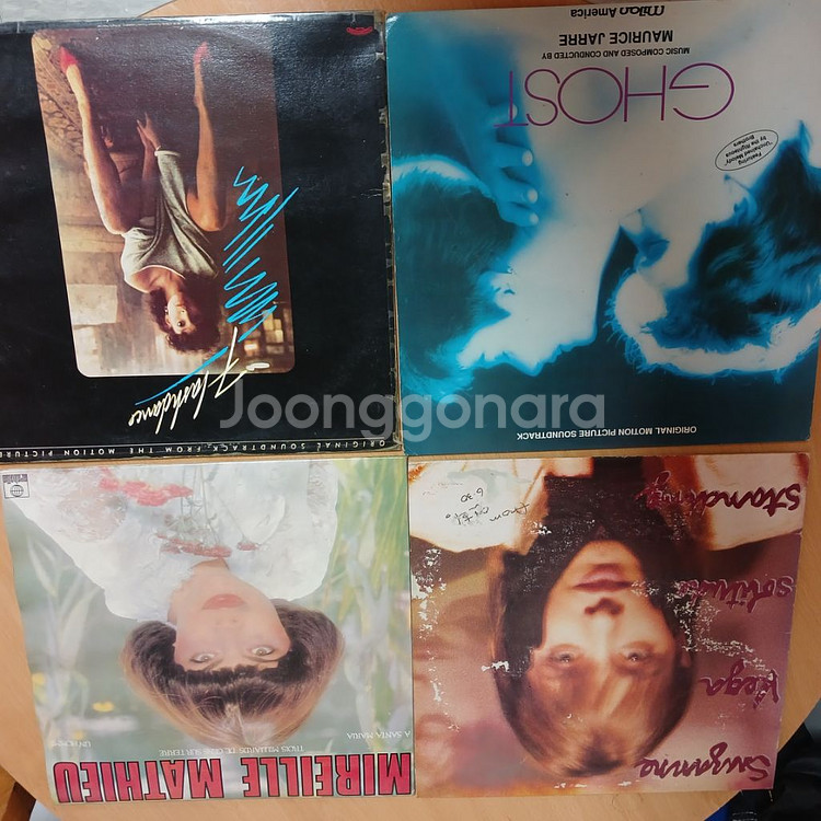 라이센스 LP 12장 일괄 정리 (택포)--4