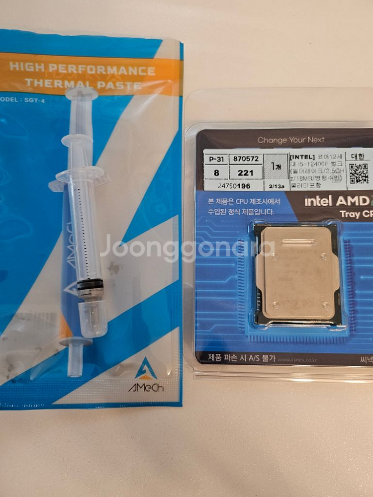 인텔 12세대 i5 12400f cpu--0