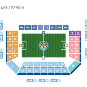 11월 24일 대구fc vs 인천유나이티드 2연석