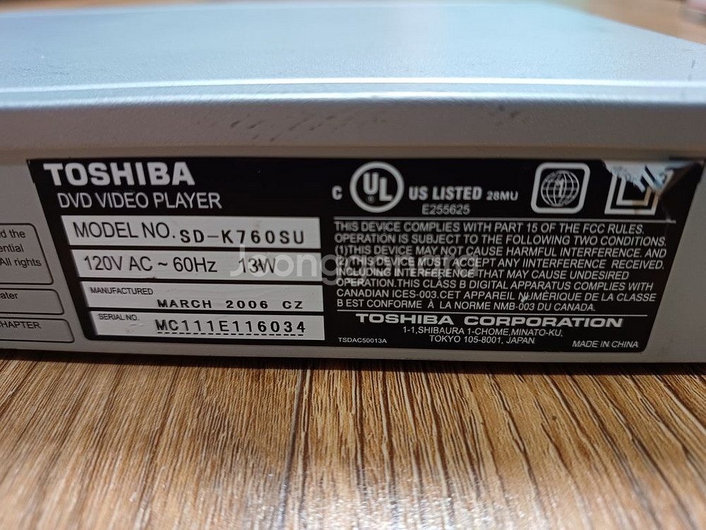 TOSHIBA SD-K760SU DVD 플레이어--4