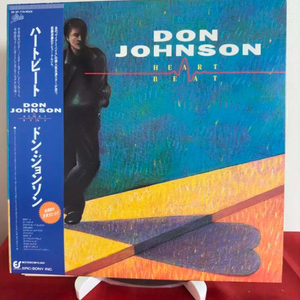 Don Johnson - Heartbeat(LP)