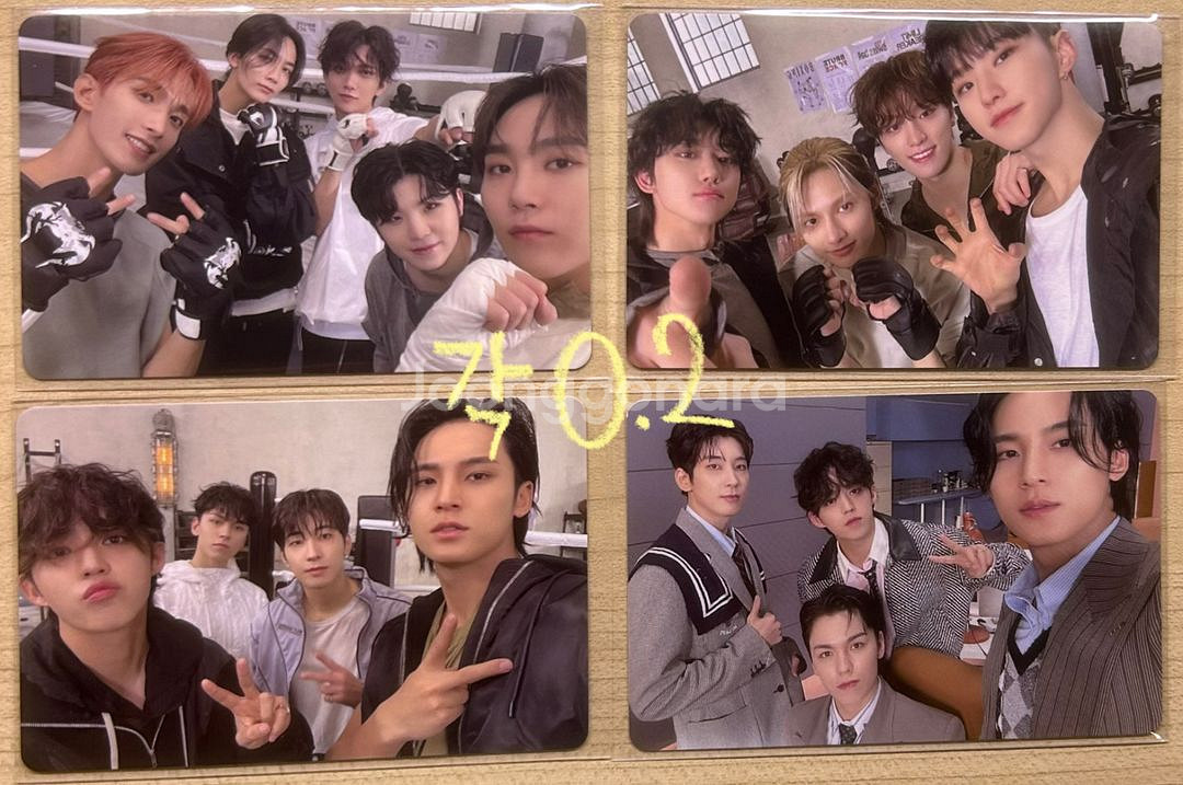 세븐틴 포카 판매양도해요!--1