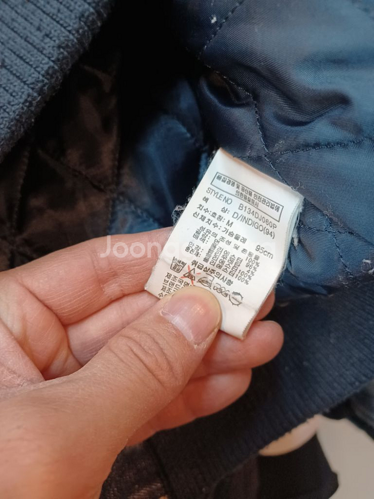 버커루 데님 펑크 스컬자수 안감누빔 바시티자켓 m--3