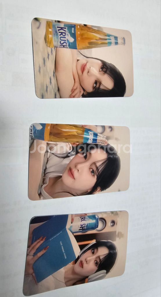 카리나 포카--1