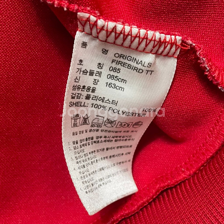 아디다스 파이어버드 레드 져지 자켓--4