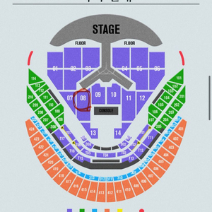 임영웅 콘서트 2024년 토요일 vip