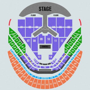 임영웅 콘서트 양도 플로어 날짜 다수