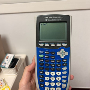 텍사스 TI-84 플러스 계산기