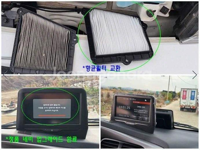 @21년식 더 뉴봉고Ⅲ화물 윙바디 전동식 전국최저가격--6