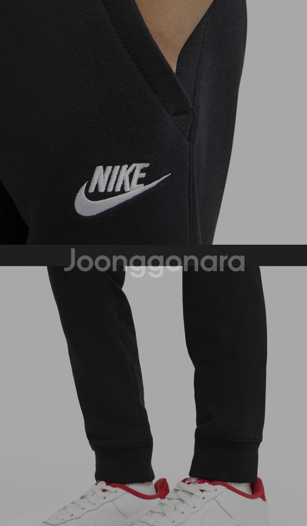 새상품 L - 나이키 주니어 테리 조거 바지--1