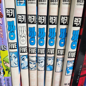 럭키짱 4부 1~7권 김성모