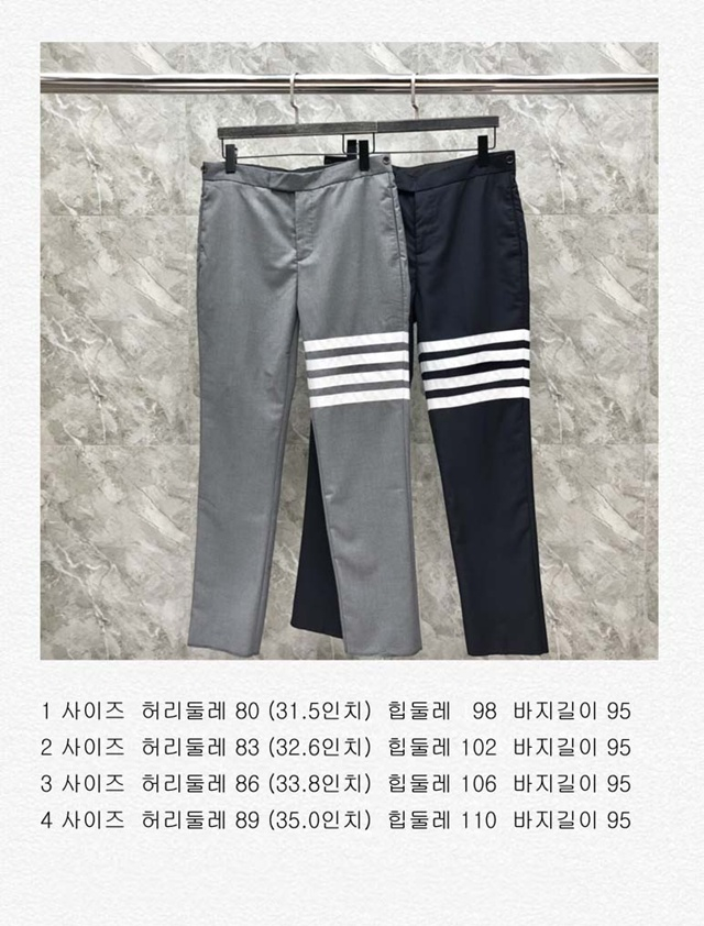 톰브라운 사선 남성 9부 정장 바지 팬츠 2칼라 이미지