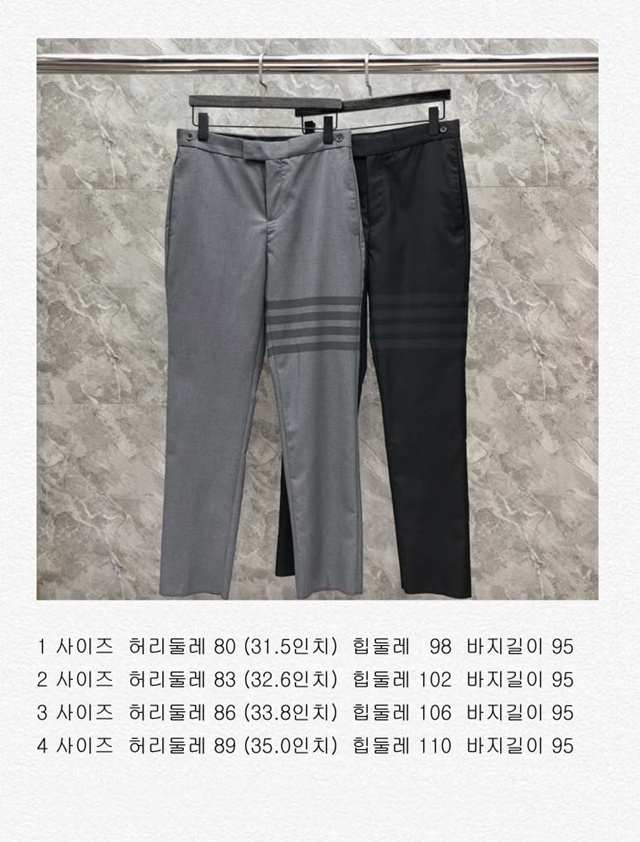 톰브라운 사선 남성 9부 정장 바지 팬츠 2칼라 이미지