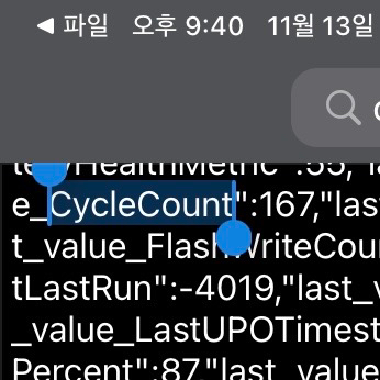 아이패드 프로 5세대 12.9 + 애플펜슬 2세대--8