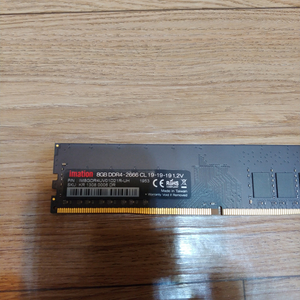 하이닉스 DDR4 8GB 택포