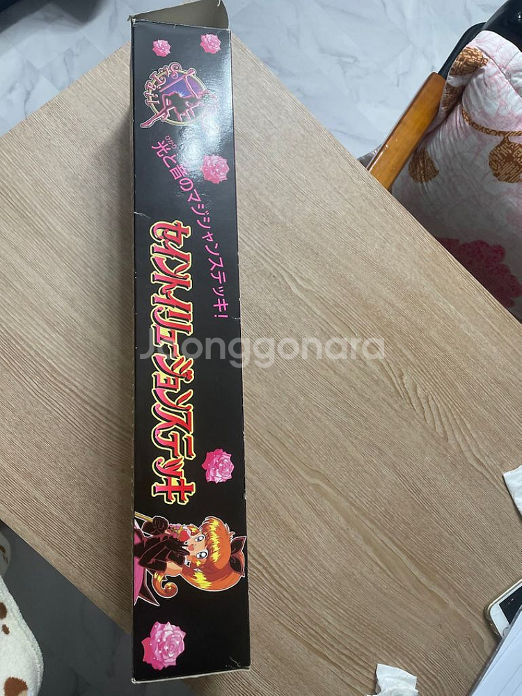 네티 세인트일루전 토미판--1