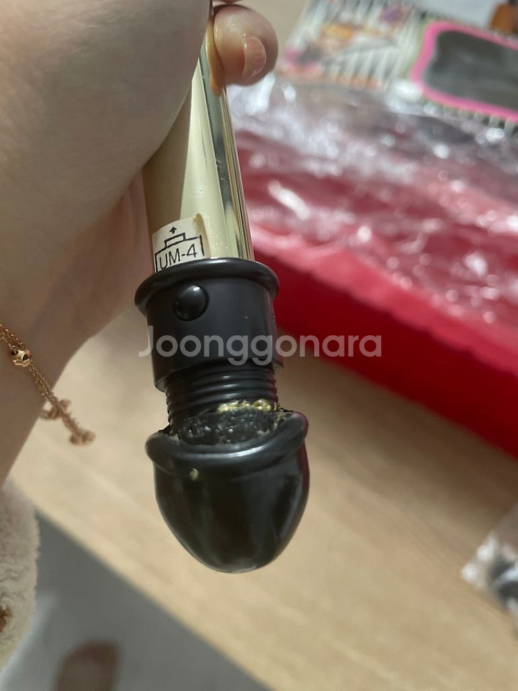 네티 세인트일루전 토미판--9