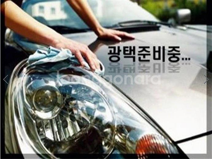 @16년식 코란도 스포츠 CX7 4WD 익스트림 전국--7