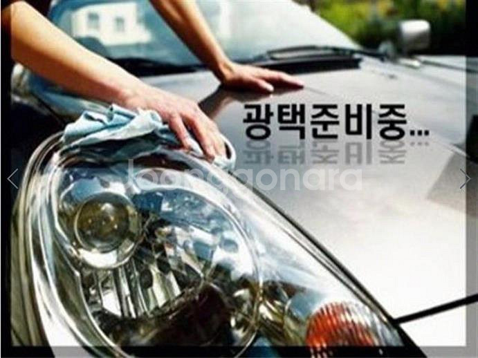 @16년식 코란도 스포츠 CX7 4WD 익스트림 전국--9