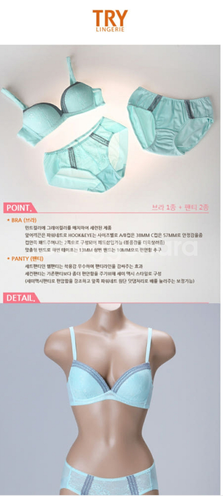 트라이 민트 노와이어 브래지어&팬티 3종 85B--2