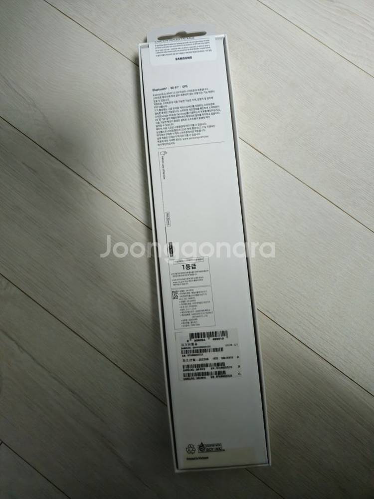 갤럭시 워치5 44mm 실버 미개봉 새상품 팝니다.--1