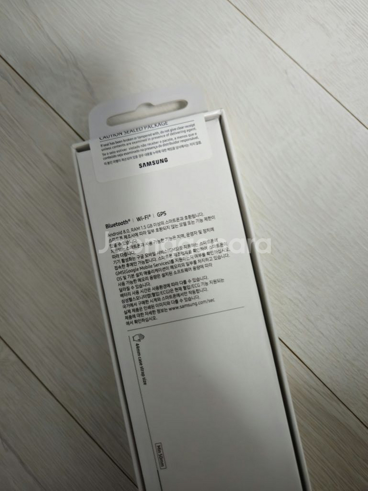 갤럭시 워치5 44mm 실버 미개봉 새상품 팝니다.--2