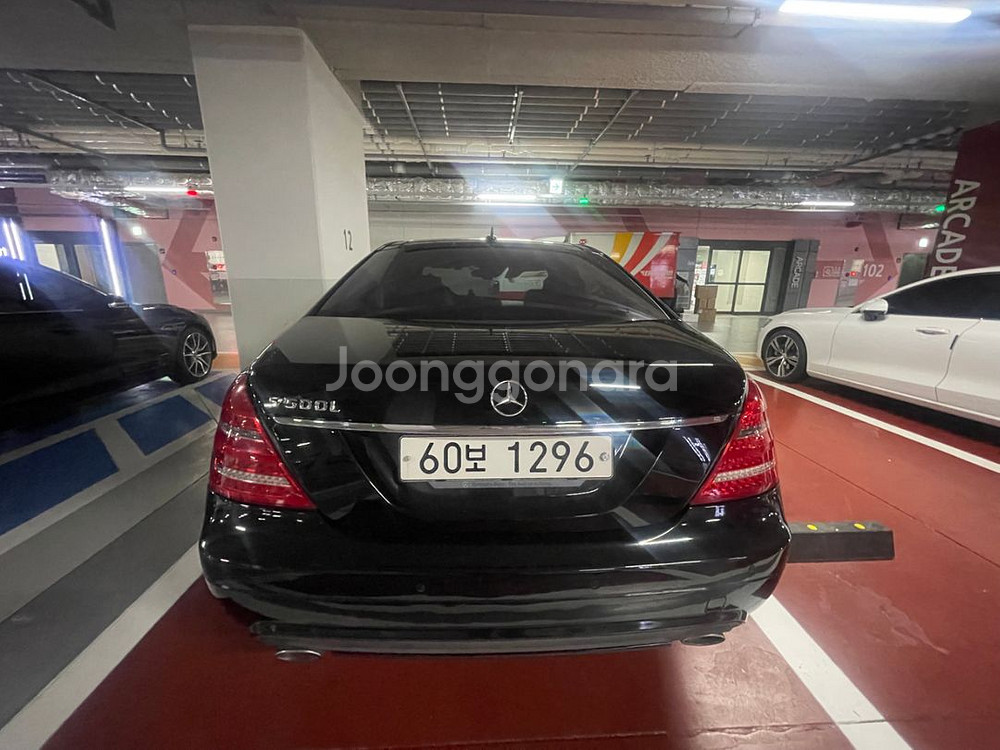 벤츠S550 판매합니다--5
