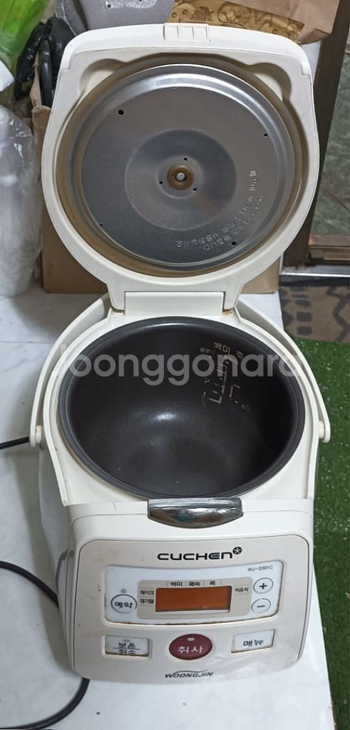 쿠첸 압력밥솥 3인용--1