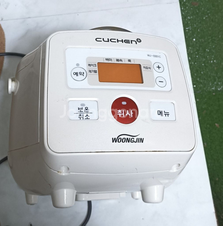 쿠첸 압력밥솥 3인용--3