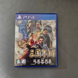 삼국지 14 플스 (ps4 ps5)