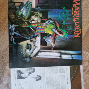 MARILLION LP