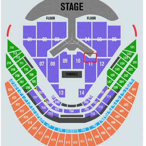 임영웅 콘서트 1월4일(토) VIP 11구역 2연석 팜