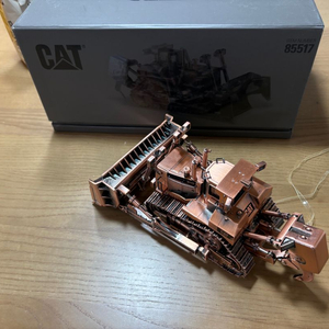 DIECAST CAT D11T 쿠퍼피니쉬 1:50