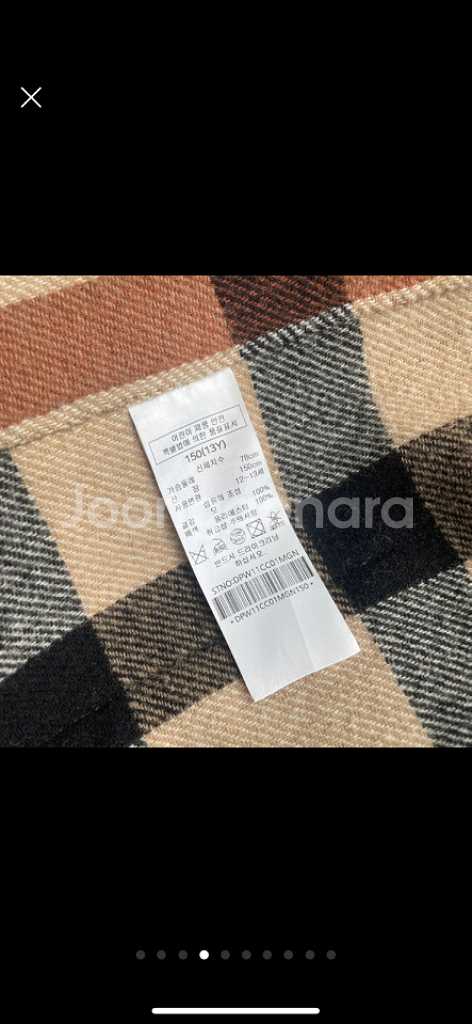 닥스키즈 핸드메이드 아동코트 150호(백화점정품)--3