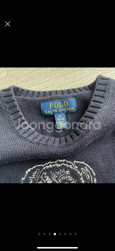 폴로 아동 테디베어 면 스웨터 m(10-12세)--2