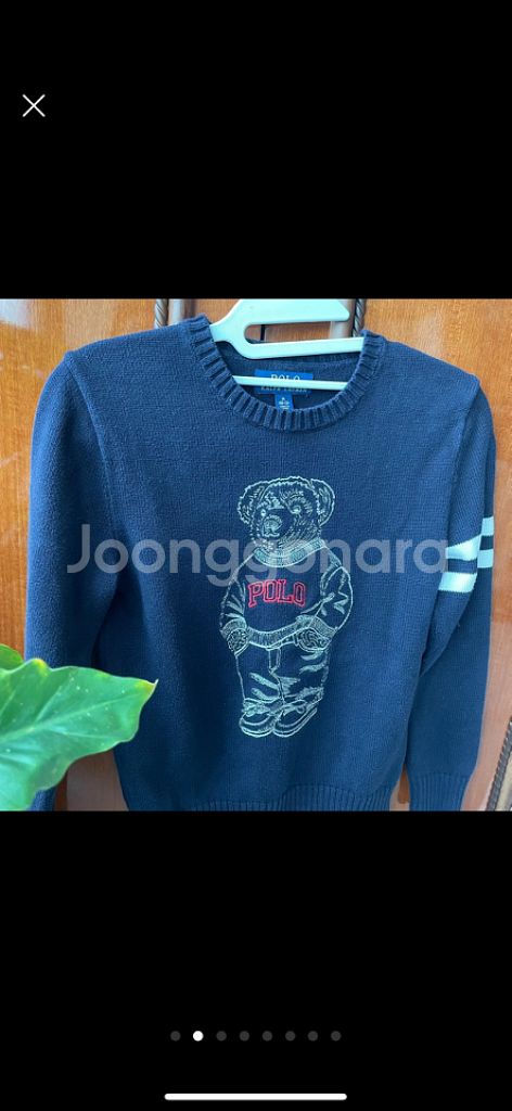 폴로 아동 테디베어 면 스웨터 m(10-12세)--1