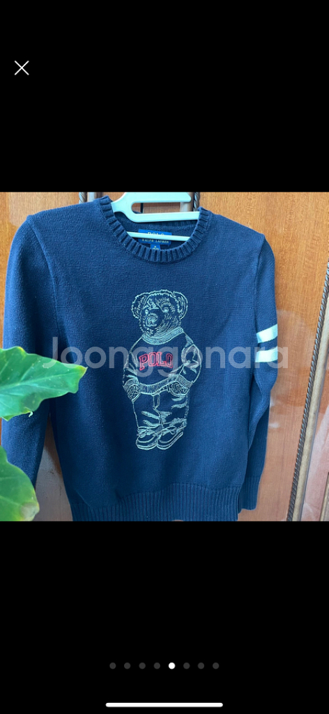 폴로 아동 테디베어 면 스웨터 m(10-12세)--4