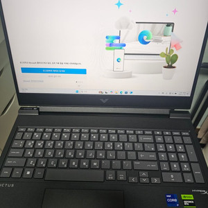 HP 빅터스16 r-1036tx