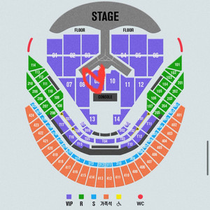 임영웅 콘서트 12/27 9열 1n열(초반) 2연석