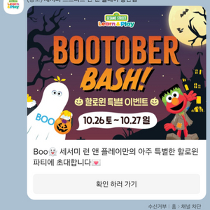 빽다방 1만원키프티콘 8천원에판매