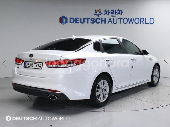 @15년식 신형 K5 2.0 LPI 렌터카 럭셔리 S--1