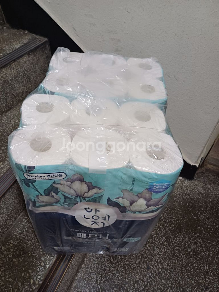 한예지 천연펄프 100프로 3겹 30m 총 60롤--1