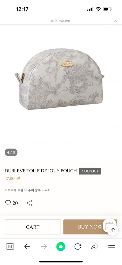 드브르베 파우치--1